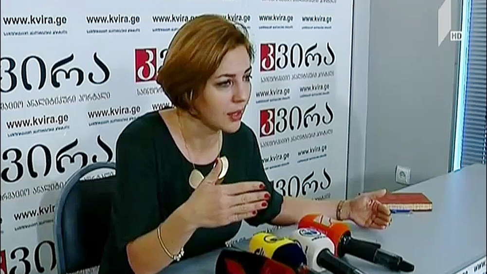 ანა დოლიძის განცხადება  