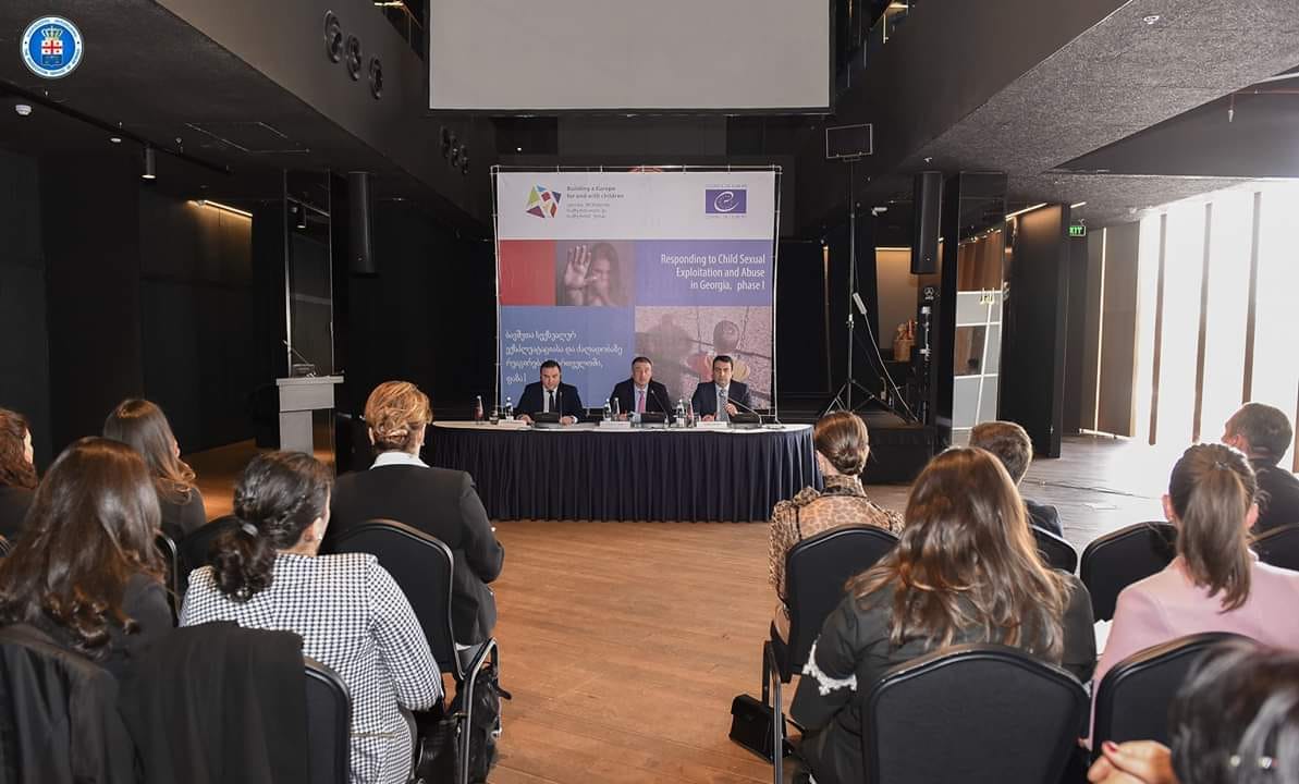 პროკურორებმა და ადვოკატებმა არასრულწლოვანთა მართლმსაჯულების თემაზე ერთობლივი დისტანციური სწავლება გაიარეს