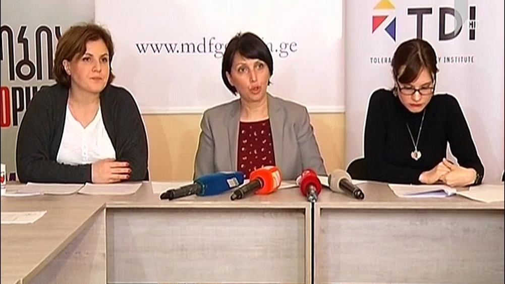 სისტემური დეზინფორმაციის ანატომია