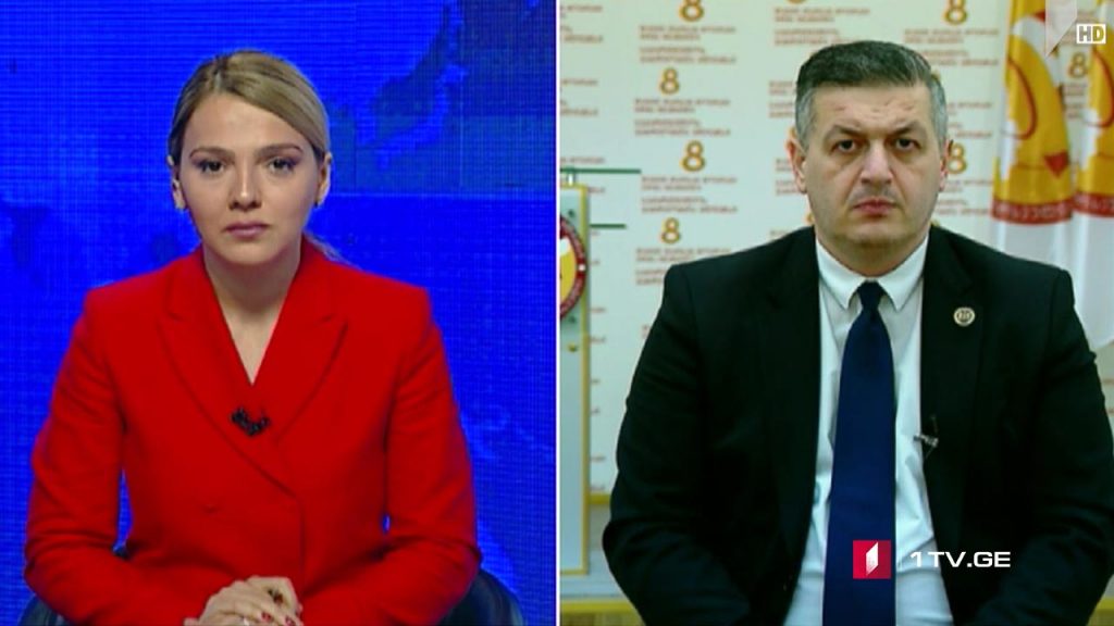 #დღისთემა მოსამართლეთა არჩევის წესი / პროცესები უმრავლესობაში – „მოამბის“ შეკითხვებს გიორგი ლომიამ უპასუხა
