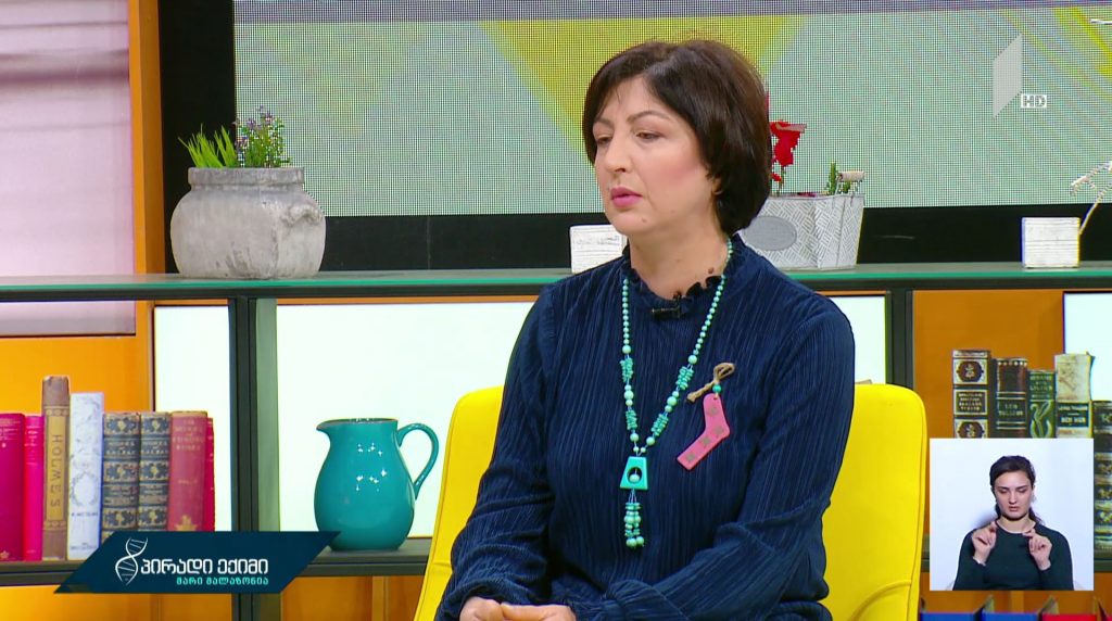 ზოლები, უჯრები, რგოლები და მეგობრები #LIVE