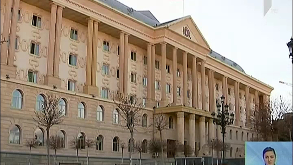 26 მაისის საქმე