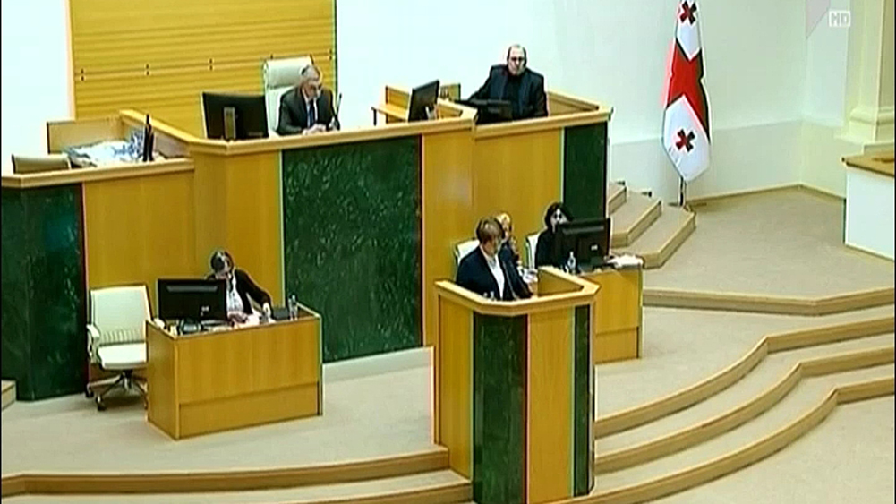 ინფრასტრუქტურის მინისტრის მოსმენა   