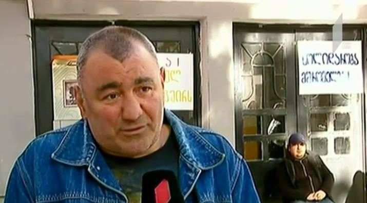 „ელმავალმშენებელი“ ქარხნის თანამშრომლების აქცია