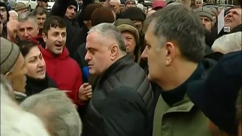 საპროტესტო აქცია