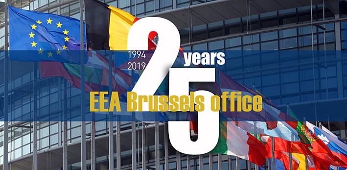 ევროკავშირის ლიდერებმა ევროპის ეკონომიკური ზონის 25 წლისთავი აღნიშნეს