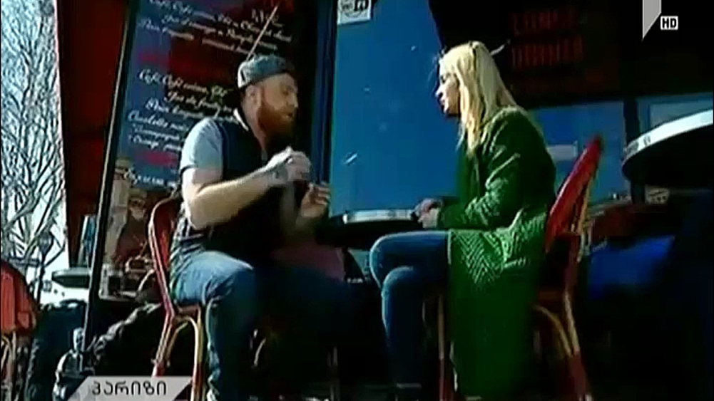 „ყვითელი ჟილეტების“ პროტესტი