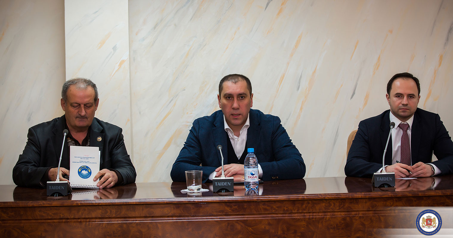 ყაზახეთში საქართველოს ელჩი ზურაბ აბაშიძე​ მანგისტაუს ოლქს ეწვია