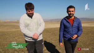 ფერმა 03 24 2019.mp4_20190324_124359.436