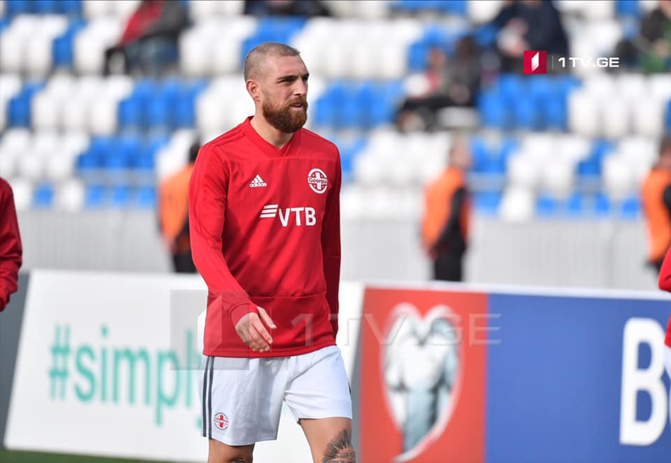 საქართველოს ნაკრები ირლანდიაში გაემგზავრა
