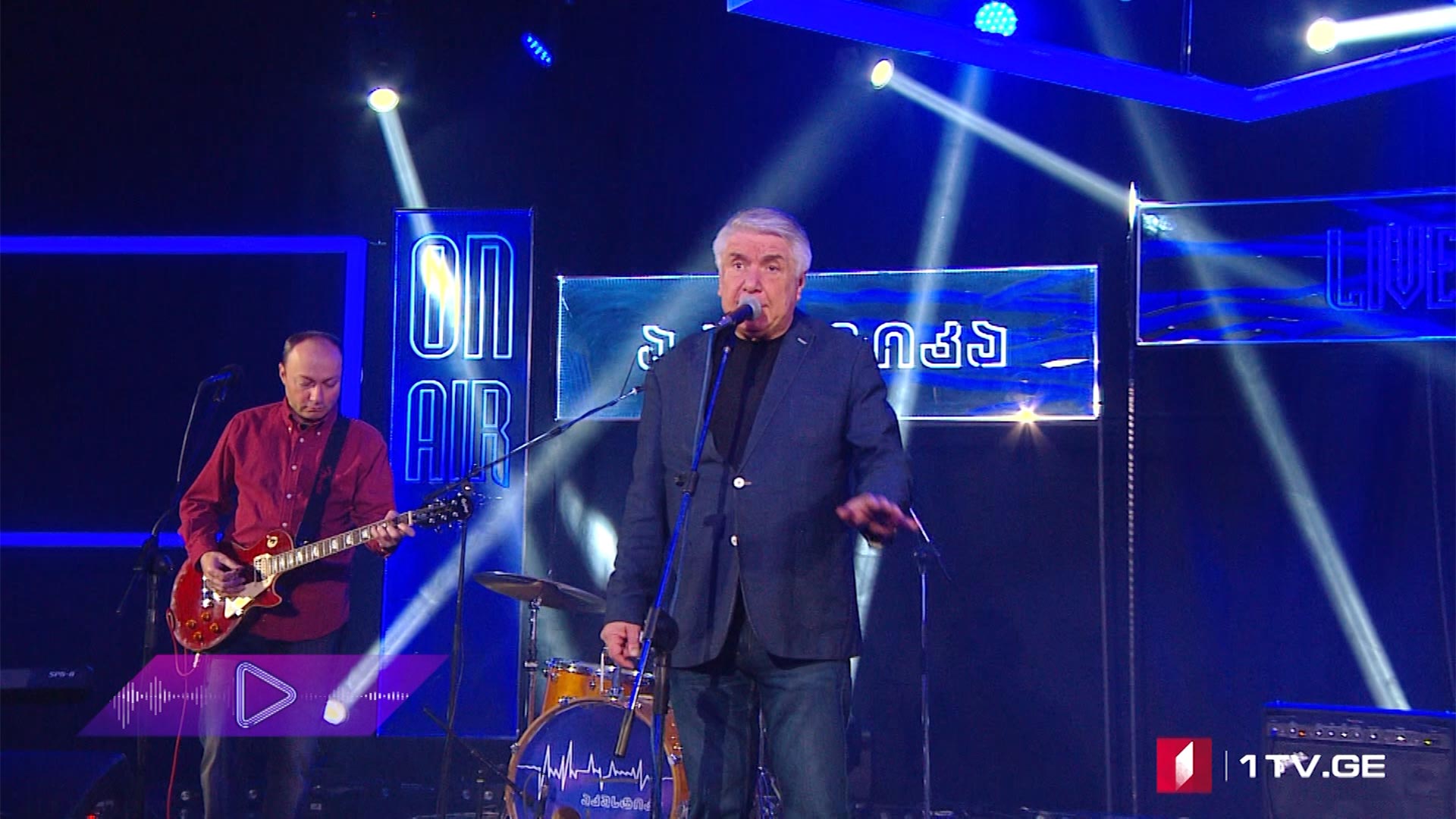#აკუსტიკა ნუგზარ ერგემლიძე & ნალი ბენდი - გაიღიმე