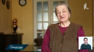 dgegrzelobis_istoria.mp4_20190325_164941.822