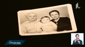 dgegrzelobis_istoria.mp4_20190325_165103.646