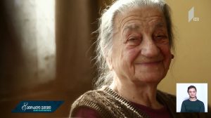 dgegrzelobis_istoria.mp4_20190325_165122.134