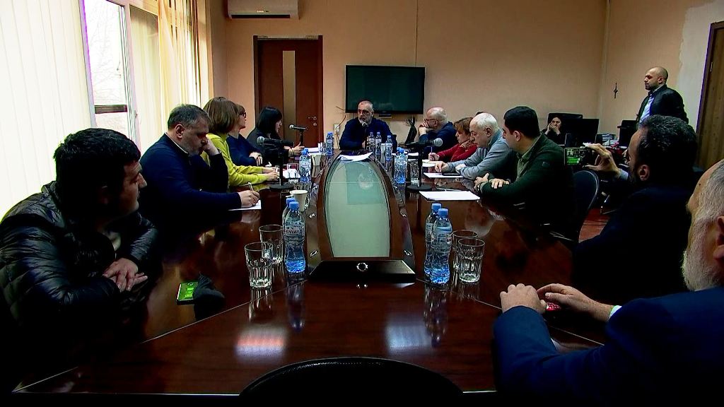 საზოგადოებრივი მაუწყებლის სამეურვეო საბჭოს სხდომა - 25 მარტი, 2019