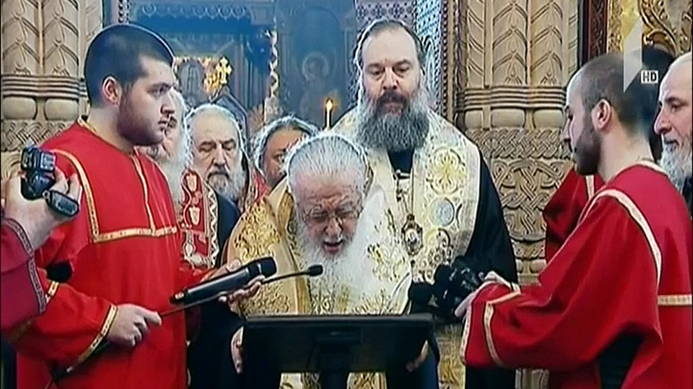 ავტოკეფალიის აღდგენის დღე