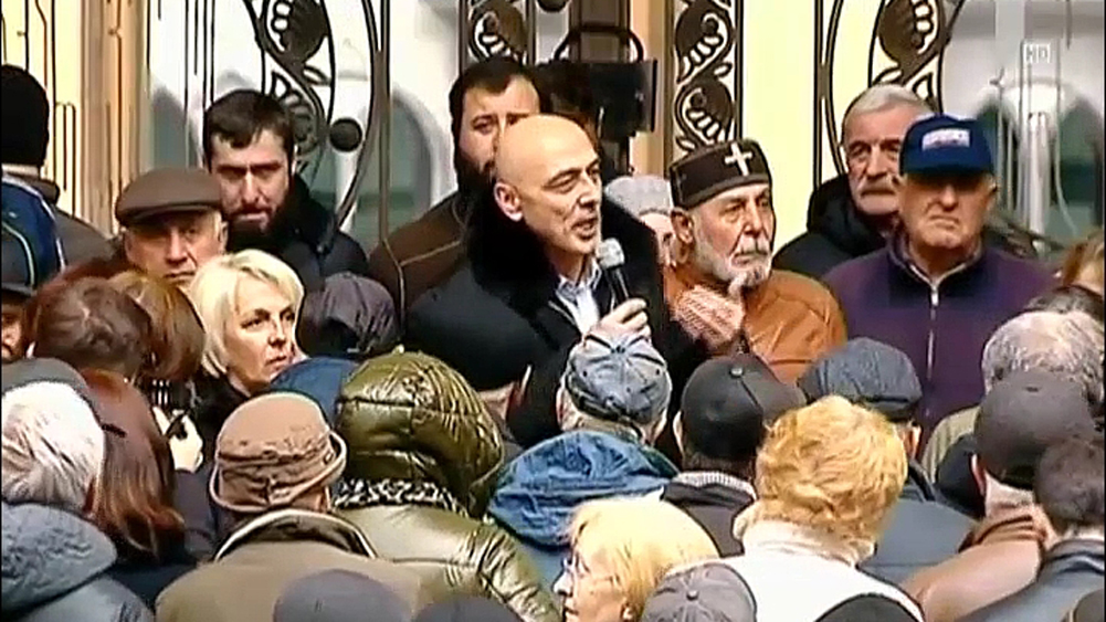 საპროტესტო აქცია პარლამენტთან