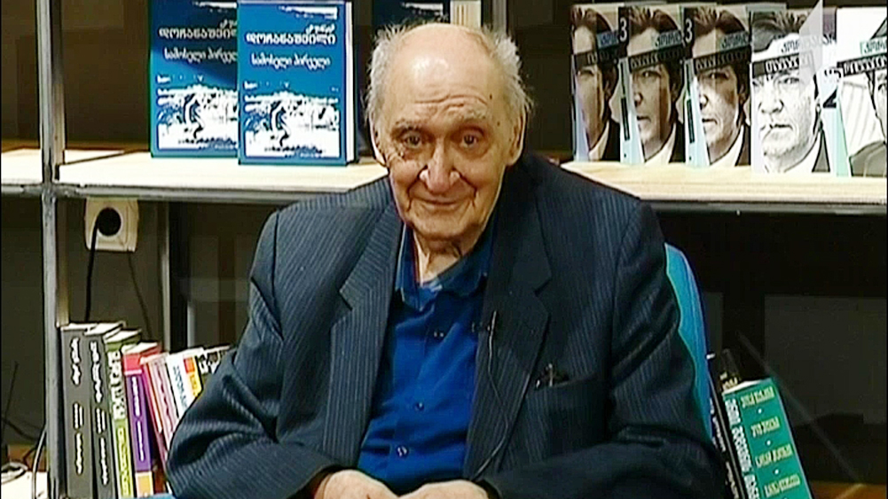გურამ დოჩანაშვილი 80 წლის გახდა