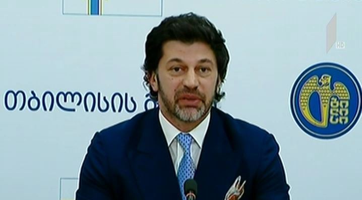 დედაქალაქის მთავრობის სხდომა
