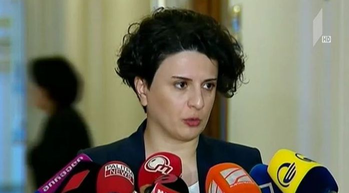 ნათია მეზვრიშვილის განცხადება