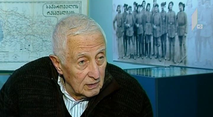„ქართველ მოღვაწეთა ლექსიკონის“ პირველი ტომი გამოიცა
