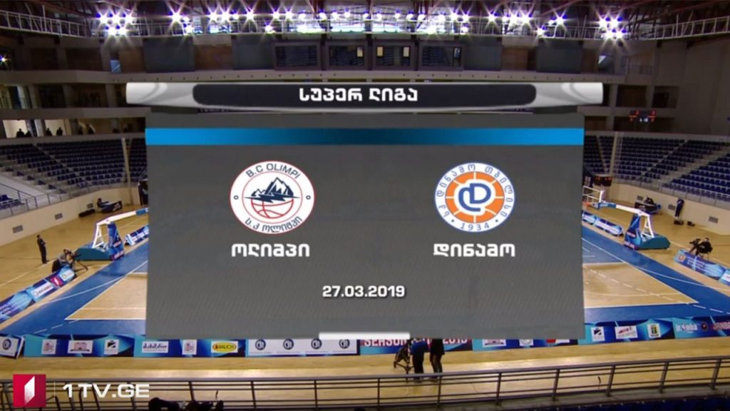 #კალათბურთი #სუპერლიგა „ოლიმპი“ – „დინამო“ #LIVE
