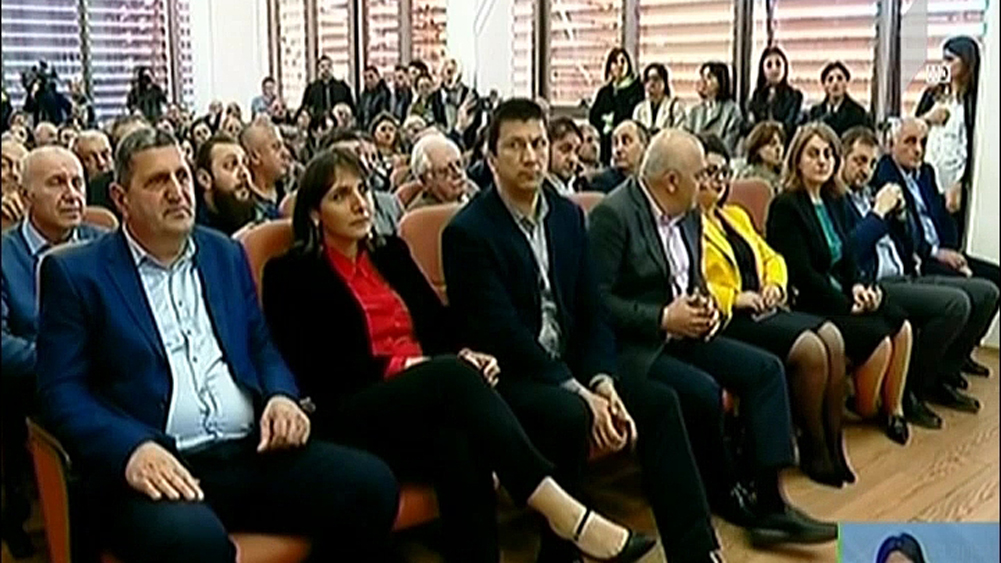 მსჯელობა მცხეთის განვითარების გენგეგმაზე