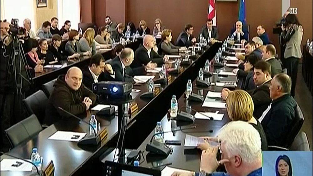 ქუთაისის მერიის გადაწყვეტილება