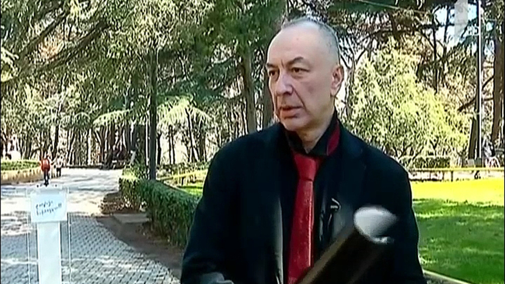 „დაიცავი საქართველოს“ შეკრება