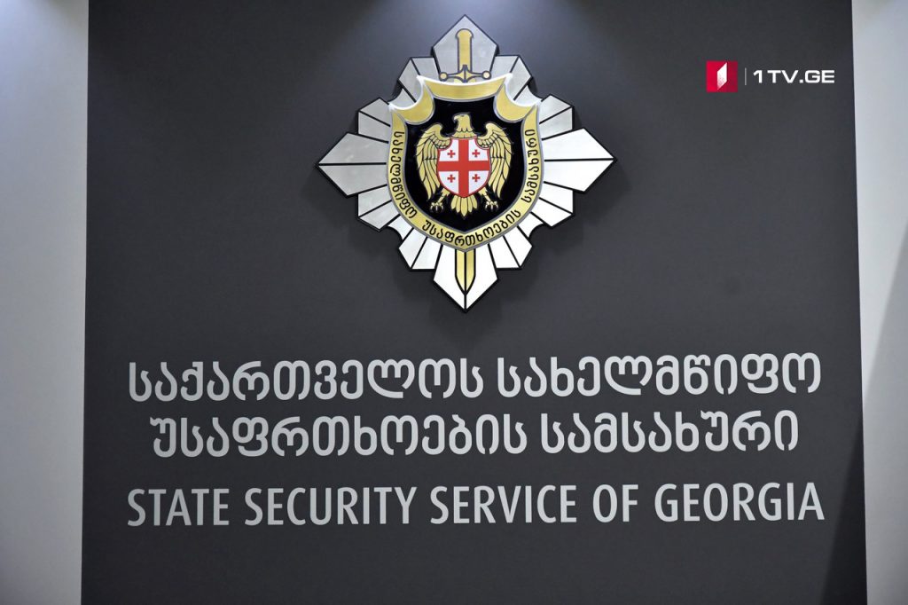 ქრთამის აღების ფაქტზე სურსათის ეროვნული სააგენტოს აჭარის რეგიონალური სამმართველოს უფროსი დააკავეს
