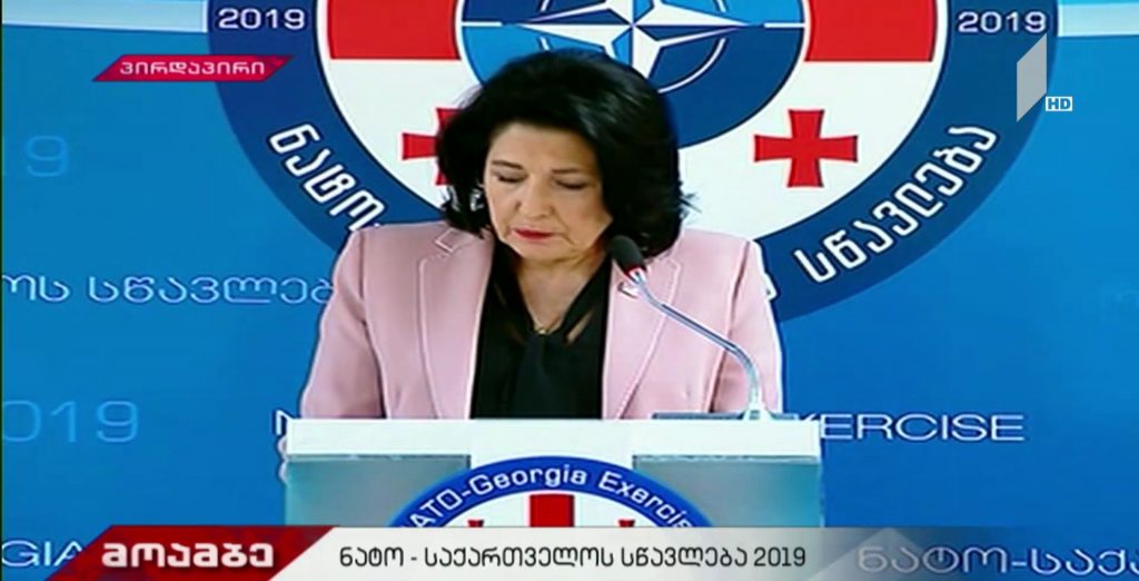 „მოამბე“ 10 საათზე, 28 მარტი, 2019 #LIVE