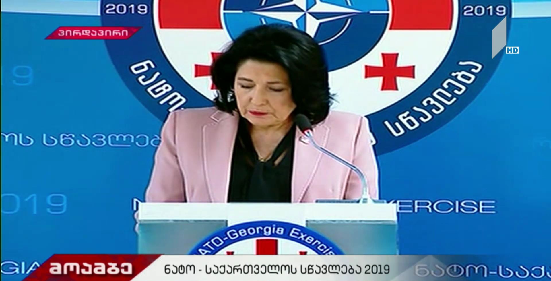 „მოამბე“ 10 საათზე, 28 მარტი, 2019 #LIVE