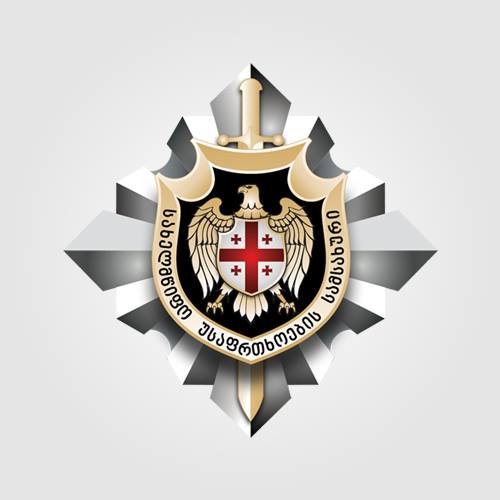 სუს-ის ინფორმაციით, შარშან საქართველოს საგარეო პოლიტიკური კურსის შეცვლის მიმართულებით უცხო ქვეყნების სპეცსამსახურების ქმედებები გამოიკვეთა