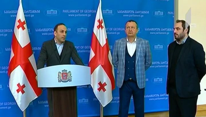 პარლამენტის დამოუკიდებელი დეპუტატების განცხადება