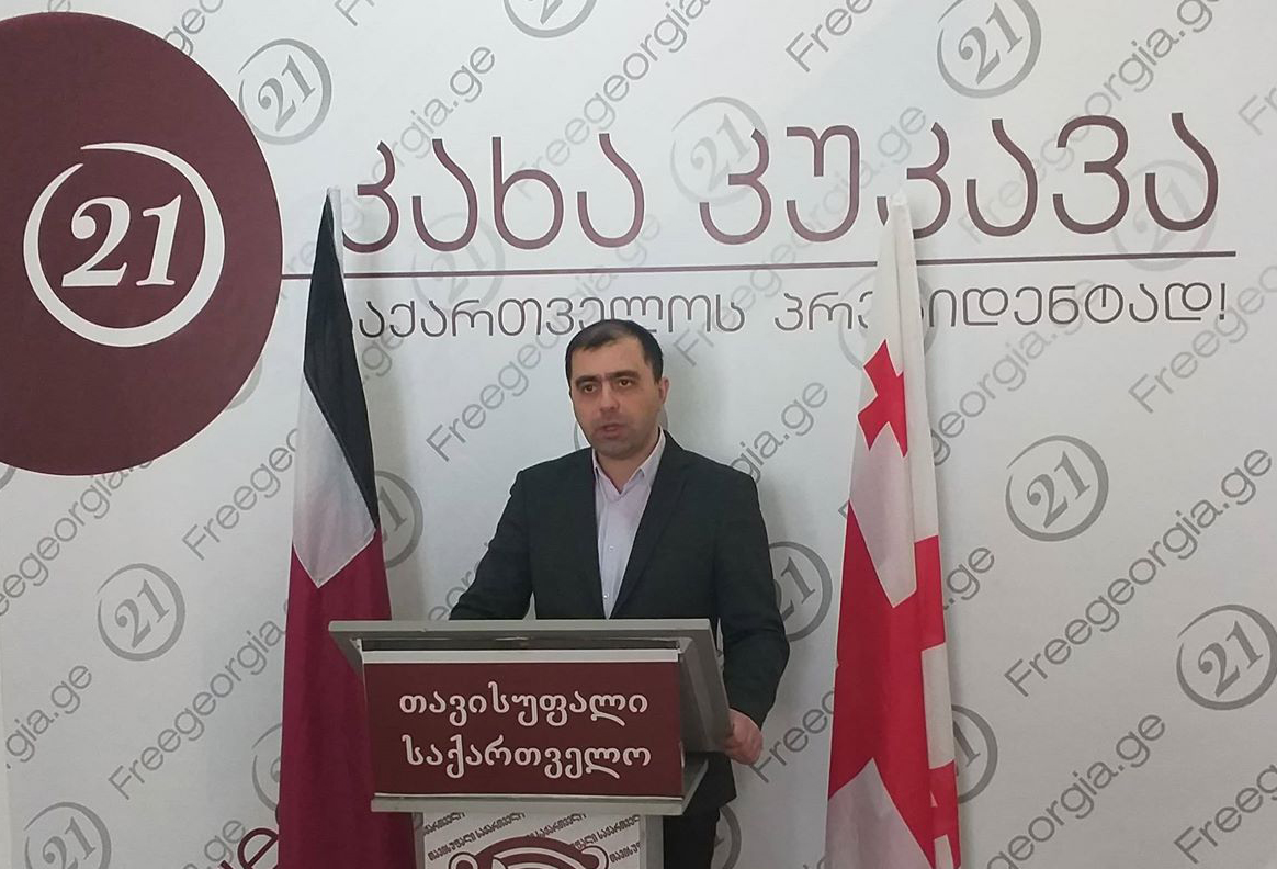 კახა კუკავა არასაპარლამენტო ოპოზიციას შუალედურ არჩევნებზე ერთიანი კანდიდატების დასახელებისკენ მოუწოდებს