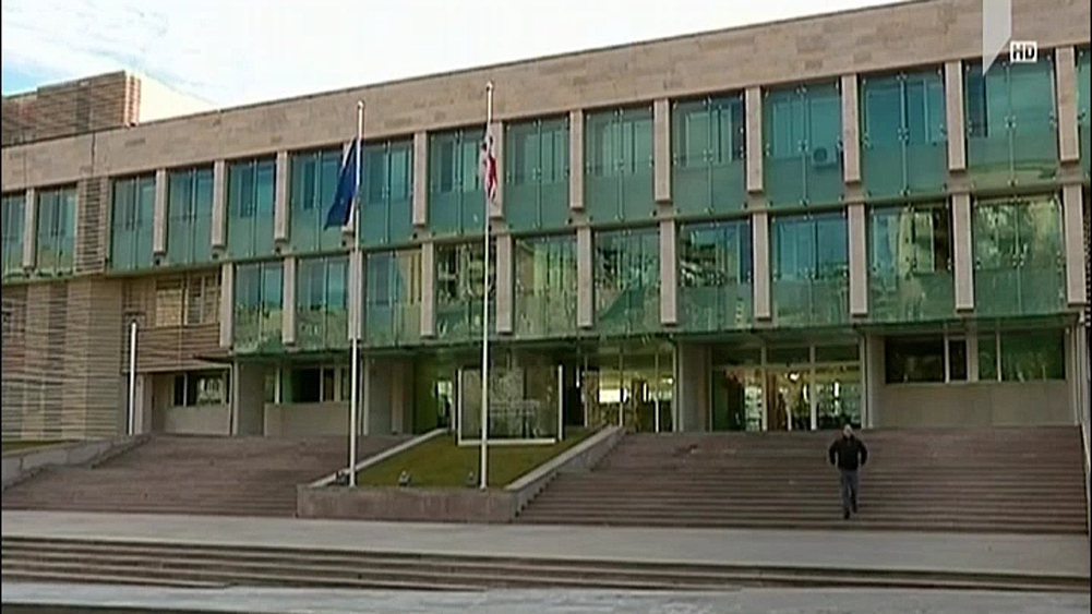 სახელმწიფო უსაფრთხოების სამსახურის ანგარიში