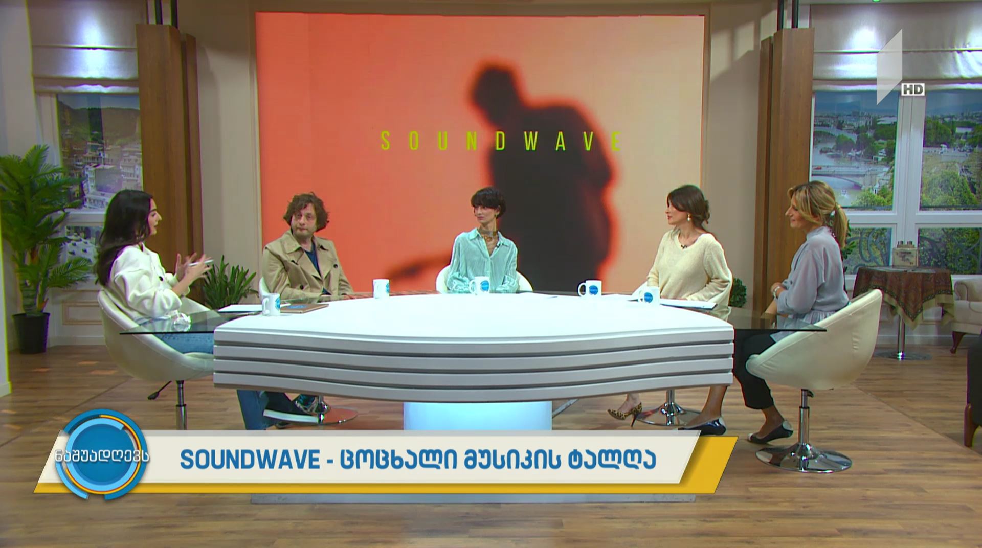 Soundwave წარმოგიდგენთ ნიკა კოჩაროვის პირველ სოლო კონცერტს