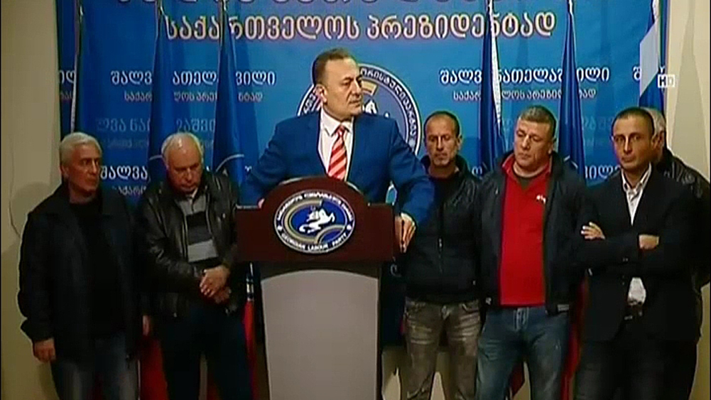 შალვა ნათელაშვილი მშვიდობიან აქციას აანონსებს