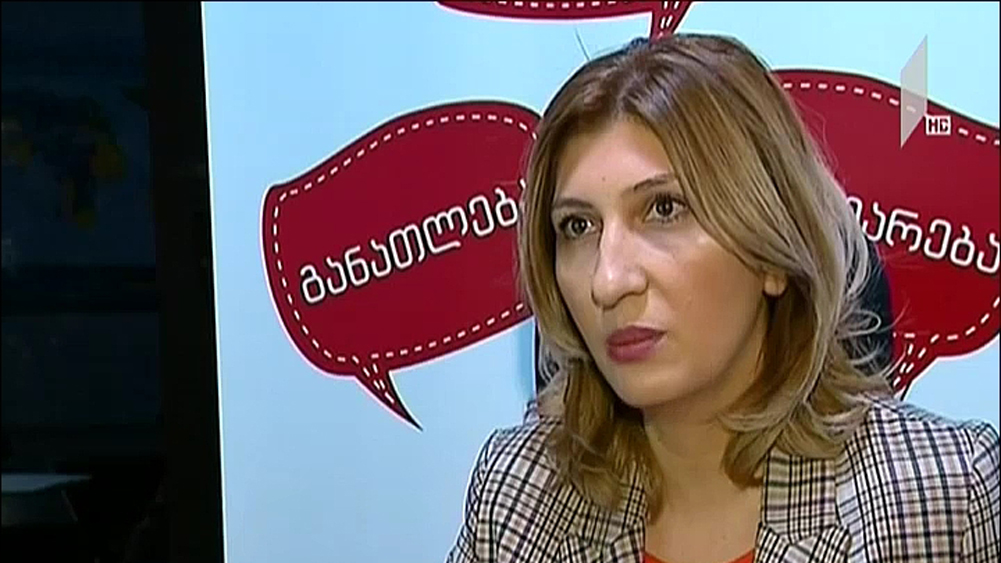 რეგიონულ მაუწყებელთა ალიანსის განცხადება