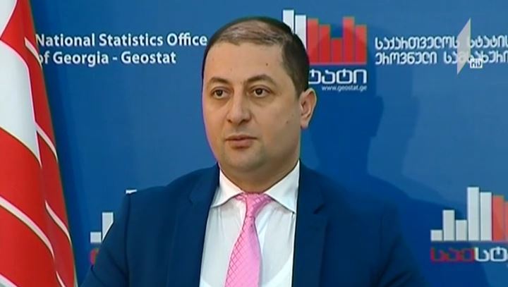საქსტატი - თებერვალში ეკონომიკა წლიურად 4,6%-ით გაიზარდა