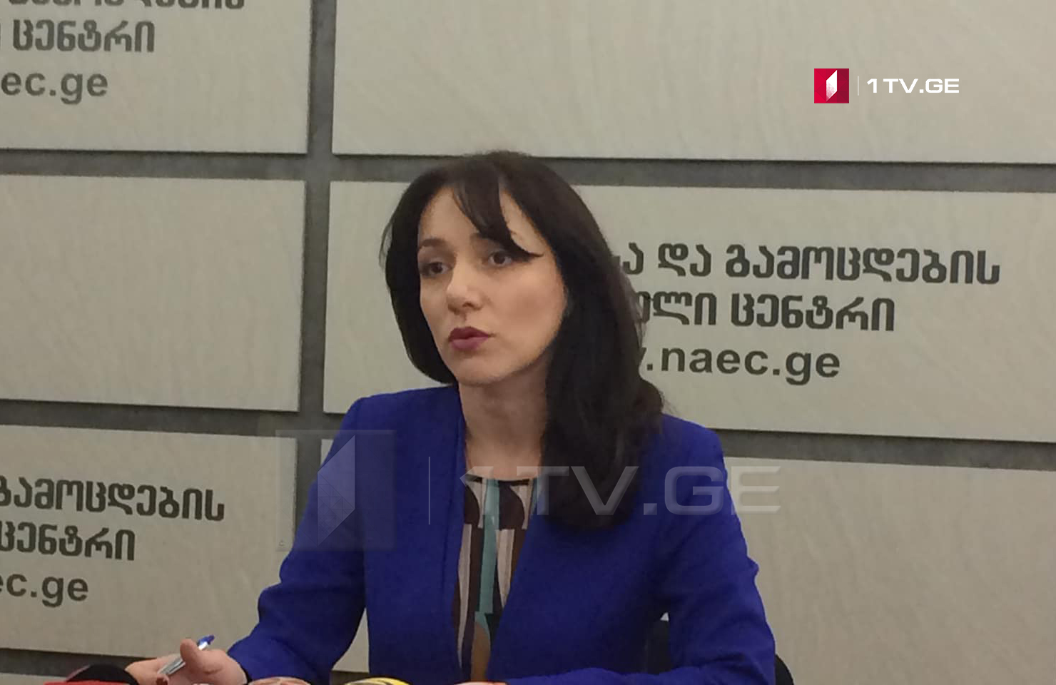 გამოცდების ეროვნული ცენტრი აბიტურიენტებს მოუწოდებს, 3 აპრილამდე დარეგისტრირდნენ