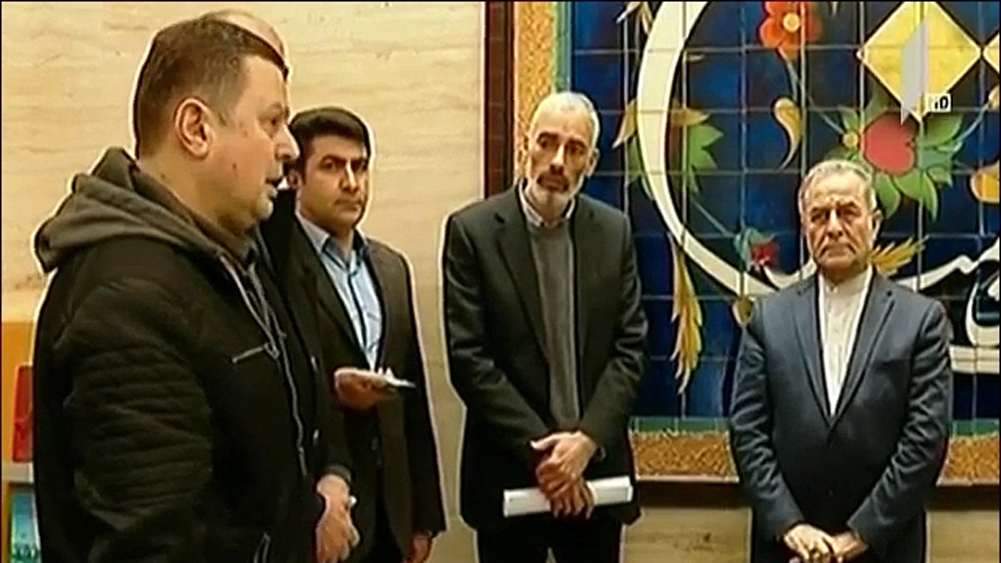 საპროტესტო აქცია ირანის საელჩოსთან