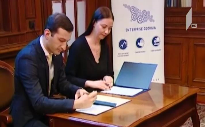 საქართველოს საპარლამენტო დელეგაციამ ბელგრადში შეხვედრები დაასრულა