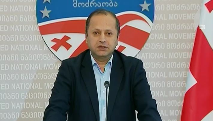 ბრიფინგი „ნაციონალური მოძრაობის“ ოფისში