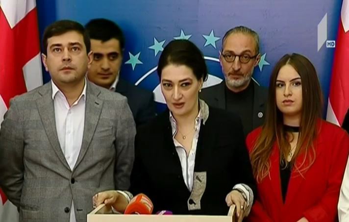 „კანონი და სამართალი“ აუდიტის სამსახურს საზოგადოებრივი მაუწყებლის საქმიანობის შესწავლისკენ მოუწოდებს