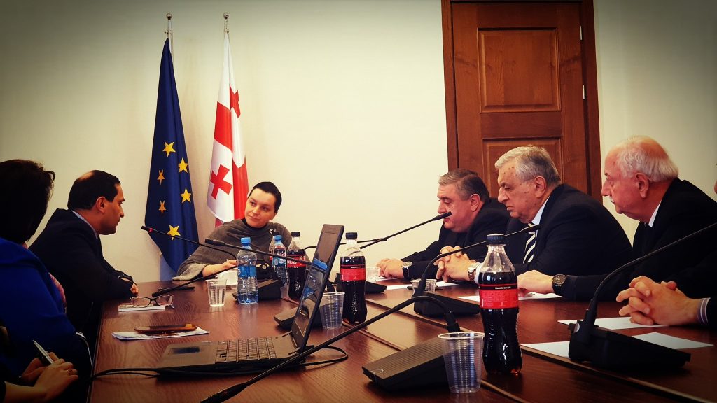 განათლების კომიტეტში სამეცნიერო ფორუმის შემაჯამებელი ღონისძიება გაიმართა