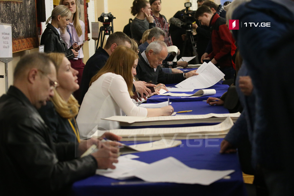 15:00 საათის მონაცემებით, უკრაინის საპრეზიდენტო არჩევნებში მონაწილეობა მოქალაქეთა 43,86%-მა მიიღო