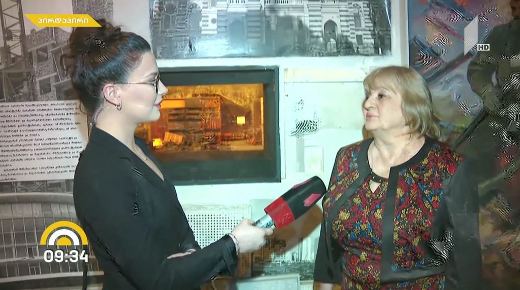 #ახალიდღე უნიკალური ექსპონატები – პირდაპირი რეპორტაჟი სახანძრო მუზეუმიდან