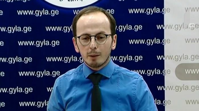 შვიდი არასამთავრობო ორგანიზაცია განცხადებას ავრცელებს