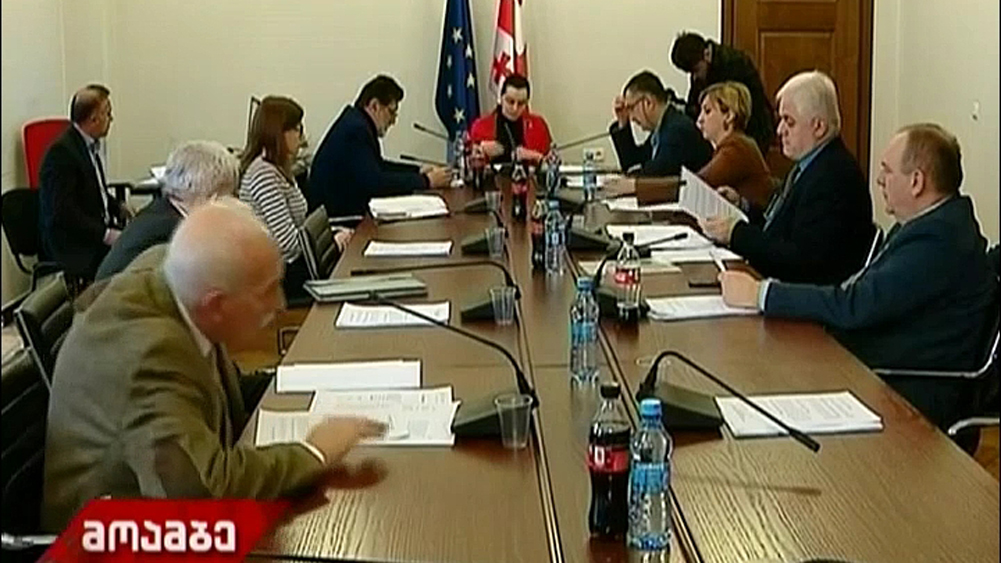 ზოგადი განათლების შესახებ კანონში, შესაძლოა, ცვლილებები შევიდეს